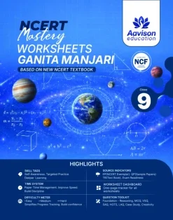 NCERT Mastery Mathematics