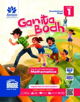 Ganita Bodh Mathematics representative cover