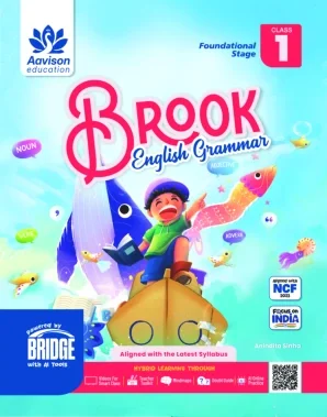 Brook English Grammar