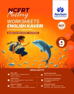 NCERT Mastery English
