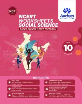 NCERT Mastery Social Studies, representative book or kit cover from the Aavison catalogue
