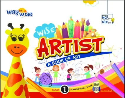 Wise Artist