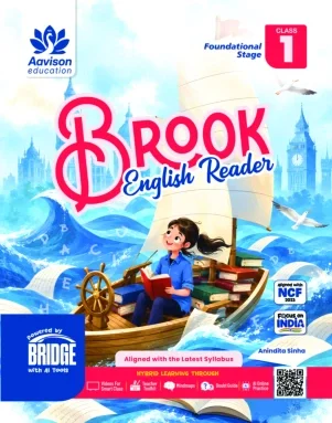 Brook English Reader, representative book or kit cover from the Aavison catalogue